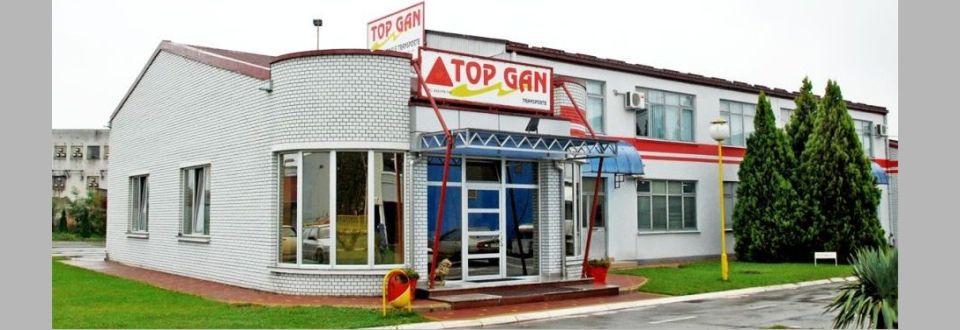 Grad Čačak je sedište Top Gan Grupacije koja se sastoji od više uspešnih preduzeća.